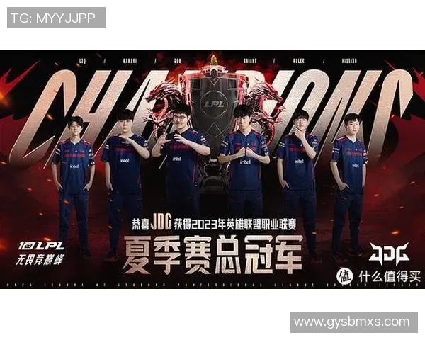 LNG战队以95分稳居精英赛积分榜首位争夺冠军形势明朗 LNG战队以95分稳居精英赛积分榜首位争夺冠军形势明朗