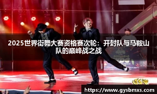 EVO视讯首页