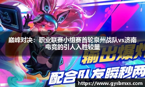 EVO视讯APP