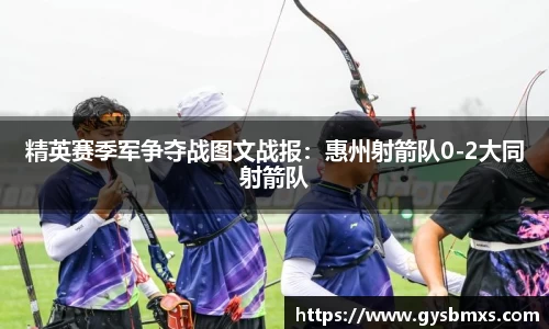 EVO视讯官方网站