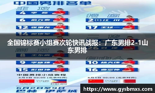 EVO视讯首页