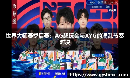 EVO视讯官方网站