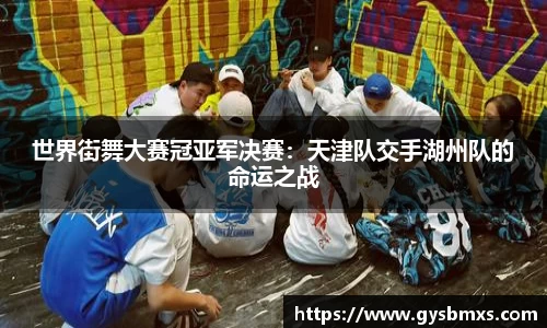 EVO视讯官方网站