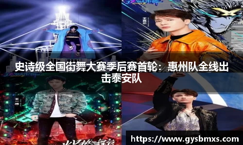 EVO视讯官方网站