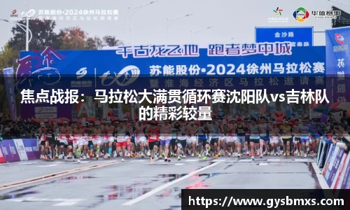 EVO视讯平台