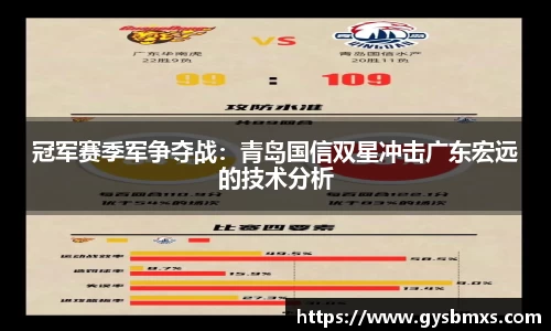 EVO视讯官方网站