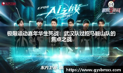EVO视讯首页