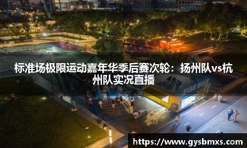 EVO视讯官方网站