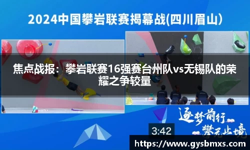 EVO视讯APP