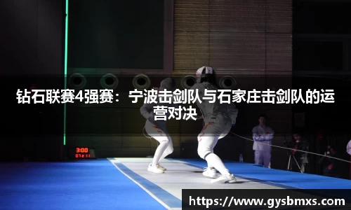 EVO视讯官方网站