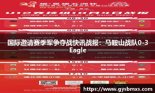 EVO视讯首页