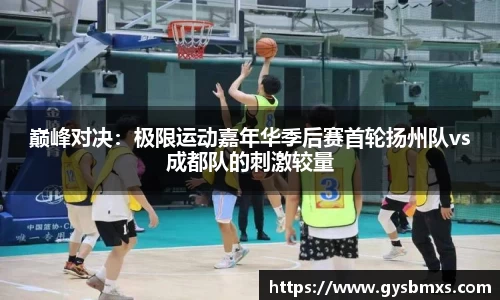 EVO视讯官方网站