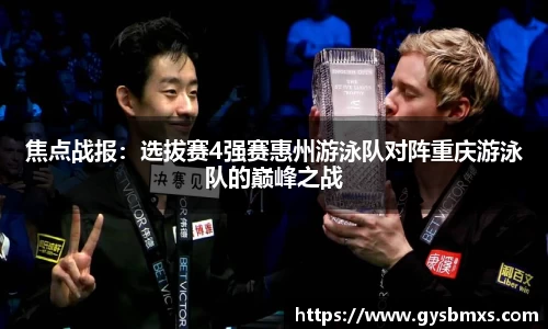 EVO视讯平台