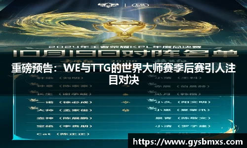 EVO视讯官方网站