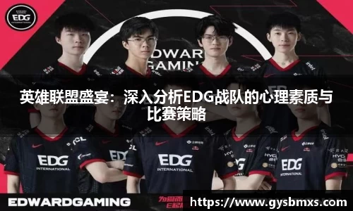 EVO视讯首页