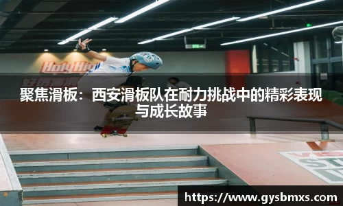 EVO视讯官方网站