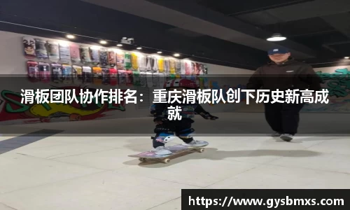 EVO视讯首页