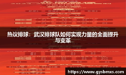 EVO视讯APP