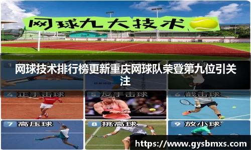 EVO视讯APP