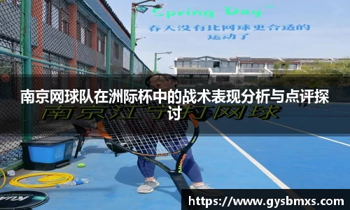 EVO视讯APP