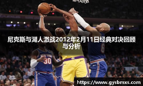 EVO视讯官方网站