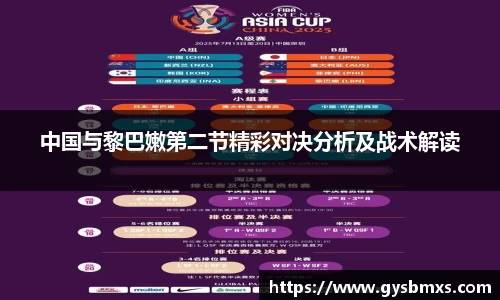 EVO视讯APP