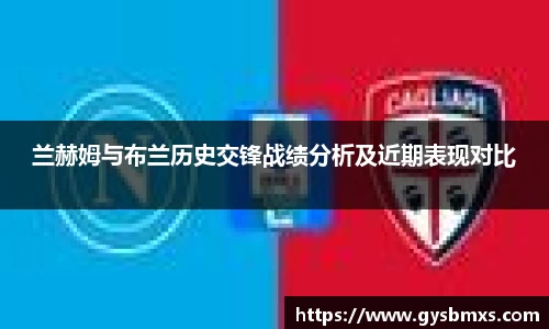 EVO视讯首页