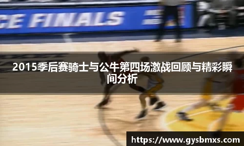 EVO视讯首页