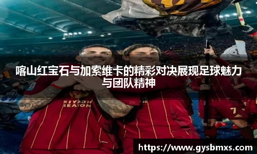 EVO视讯官方网站