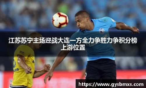 EVO视讯平台